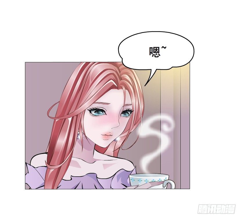 第7集 尴尬的情侣装(1/2)-第8话