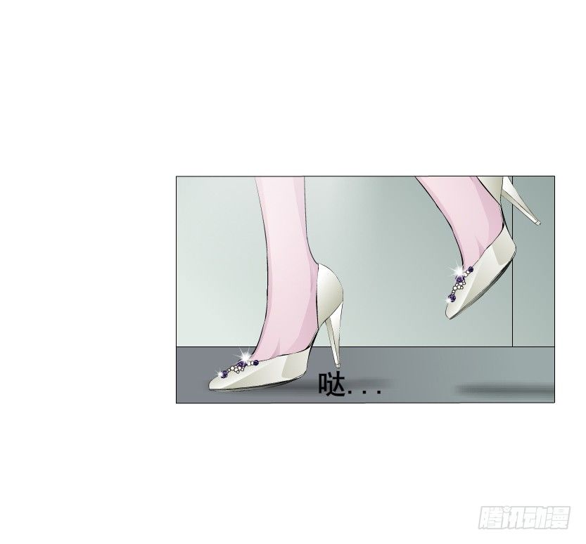 第7集 尴尬的情侣装(1/2)-第8话