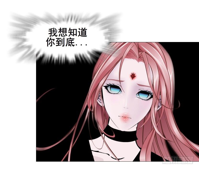 第71集 四大妖王(1/2)-第72话