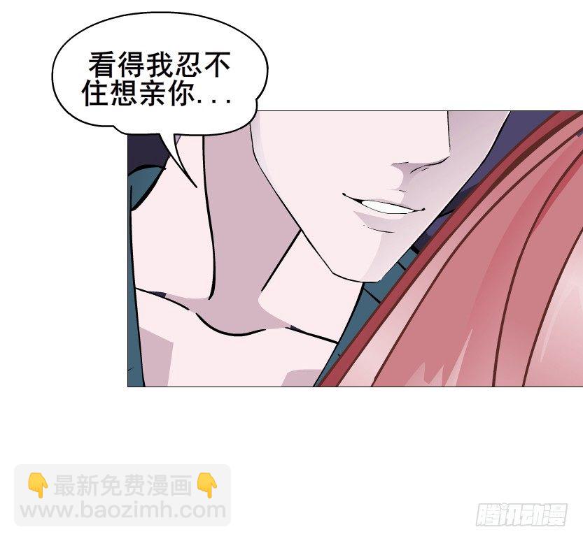 第71集 四大妖王(1/2)-第72话
