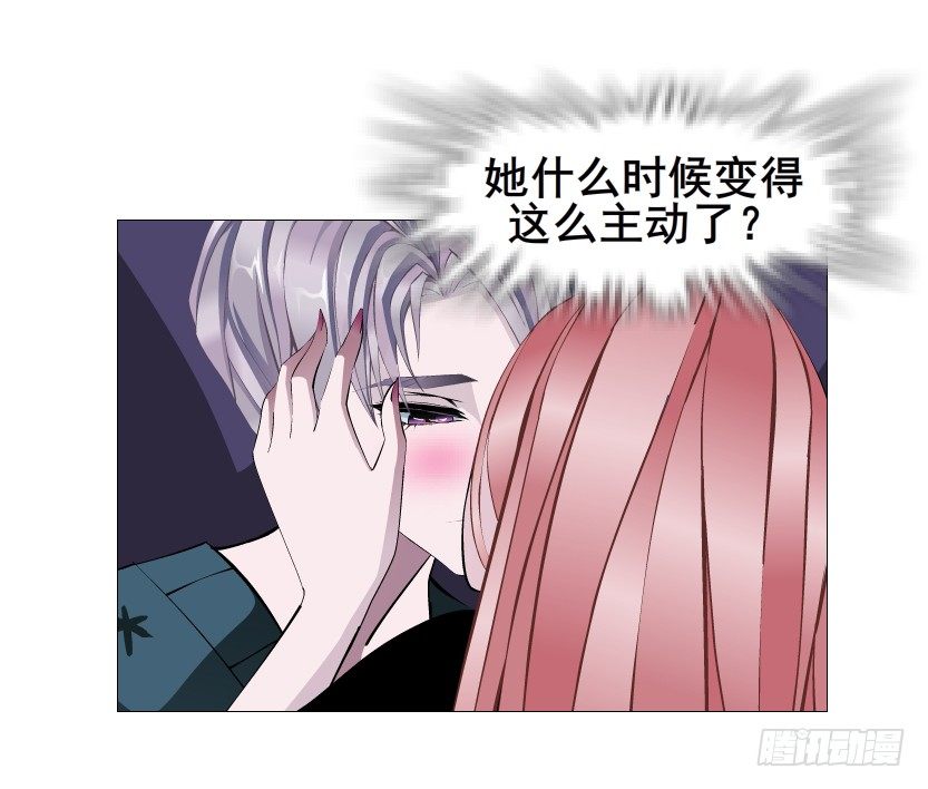 第71集 四大妖王(1/2)-第72话