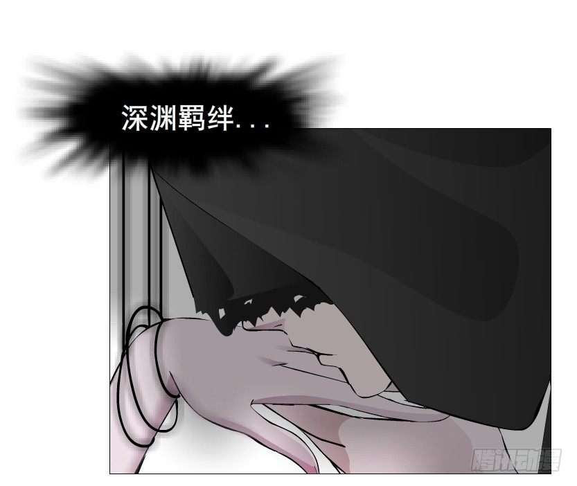 第71集 四大妖王(1/2)-第72话