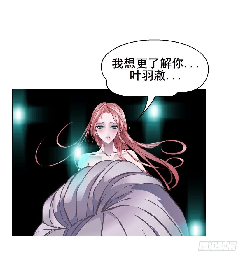 第71集 四大妖王(1/2)-第72话