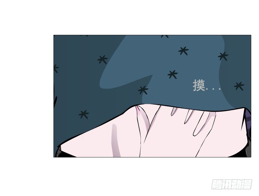 第71集 四大妖王(1/2)-第72话