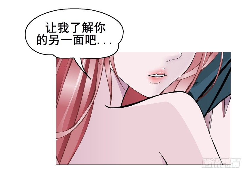第71集 四大妖王(1/2)-第72话