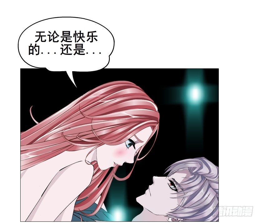 第71集 四大妖王(1/2)-第72话