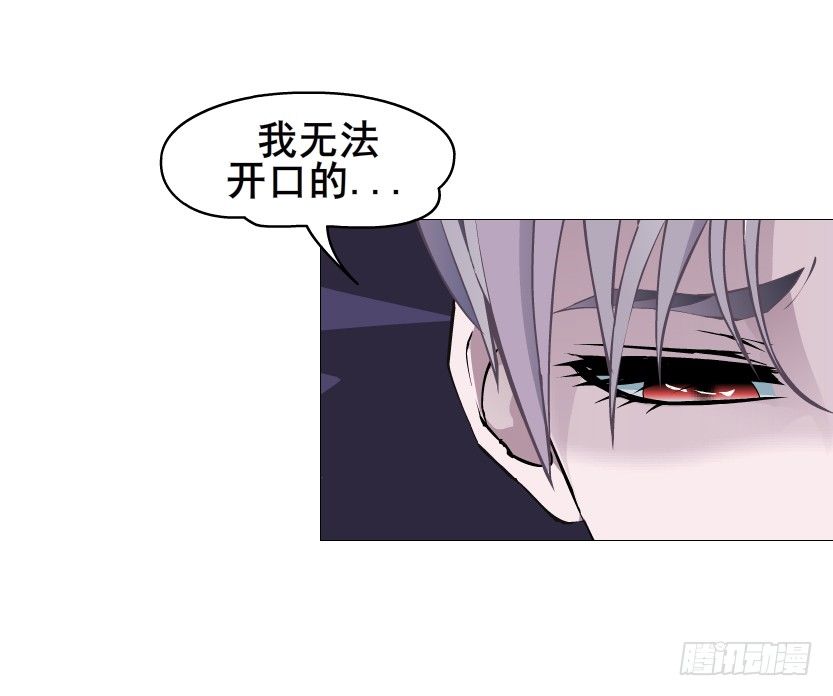 第71集 四大妖王(1/2)-第72话