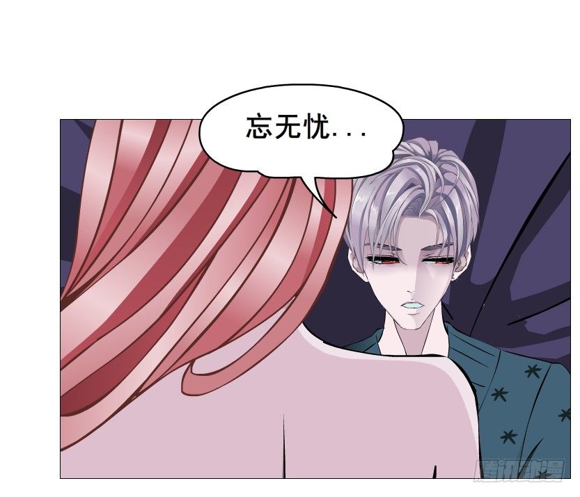 第71集 四大妖王(1/2)-第72话