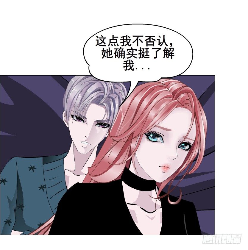 第71集 四大妖王(1/2)-第72话
