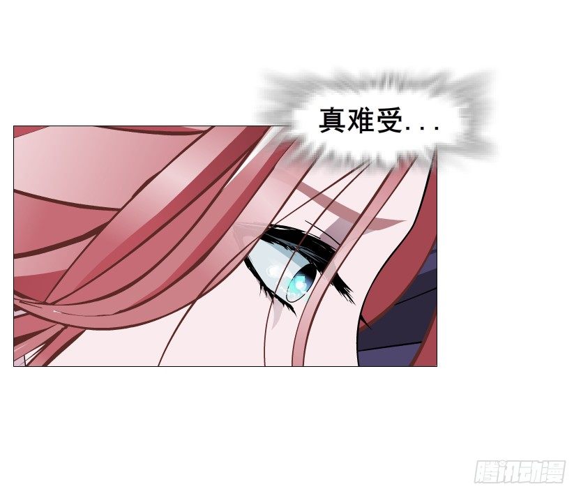 第71集 四大妖王(1/2)-第72话