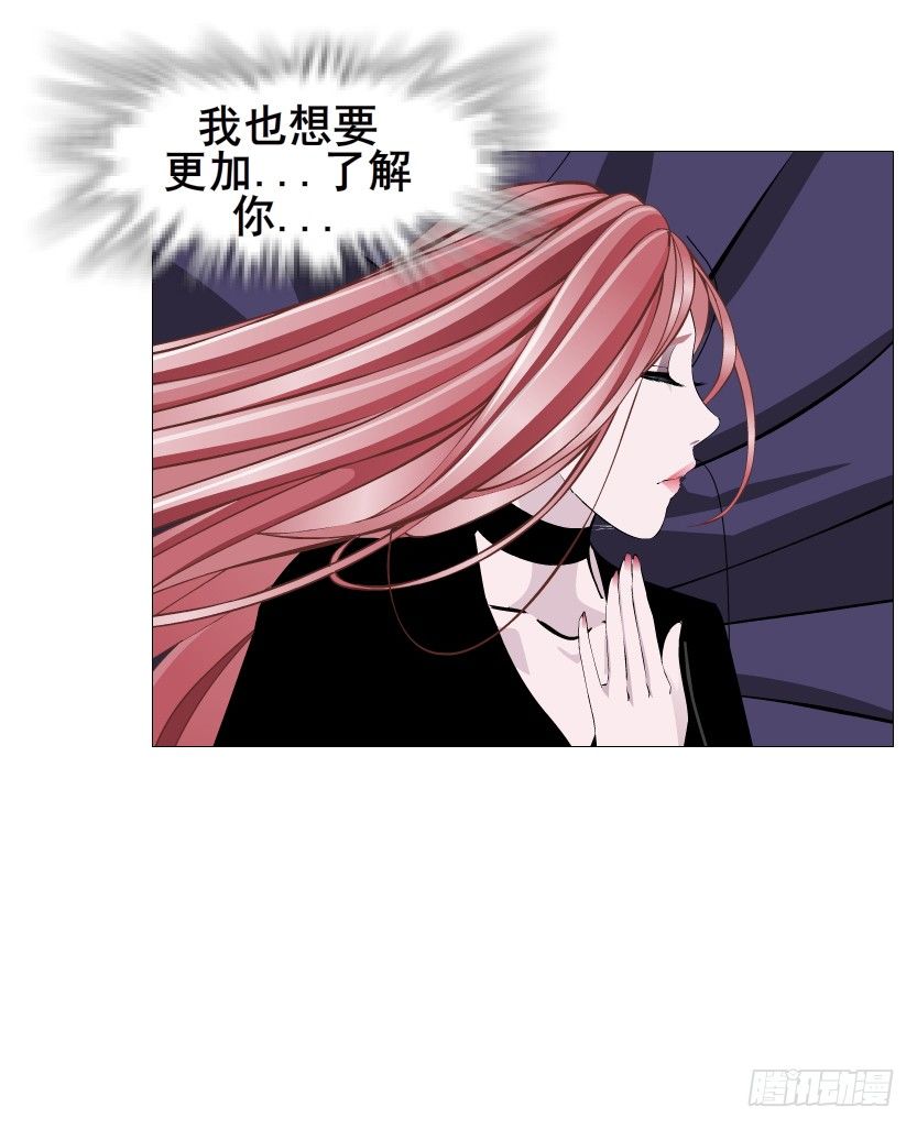 第71集 四大妖王(1/2)-第72话