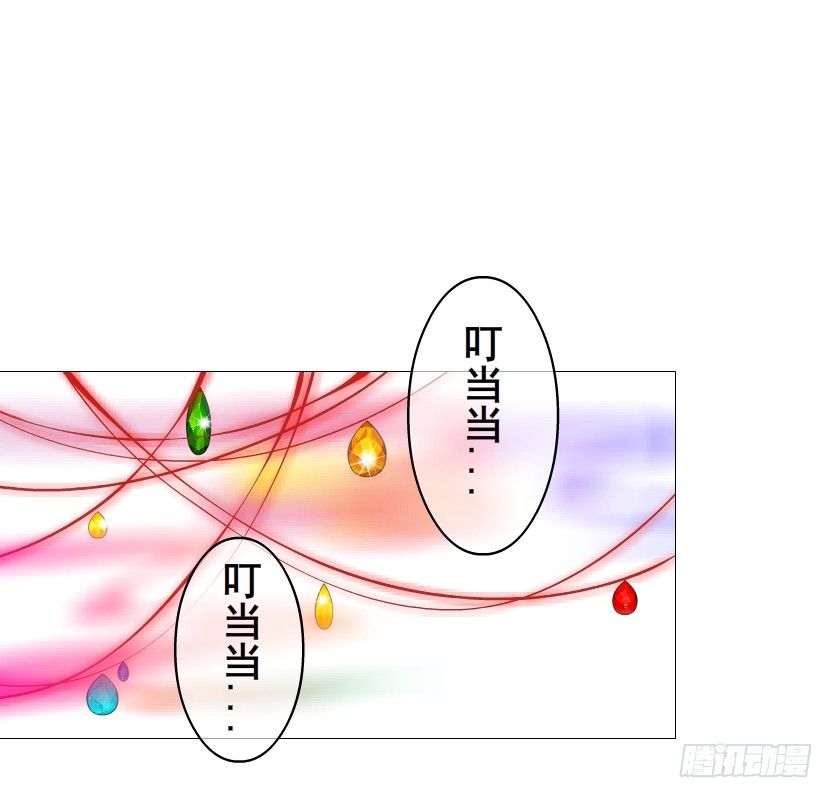 第73集 打错红线？！(1/2)-第74话