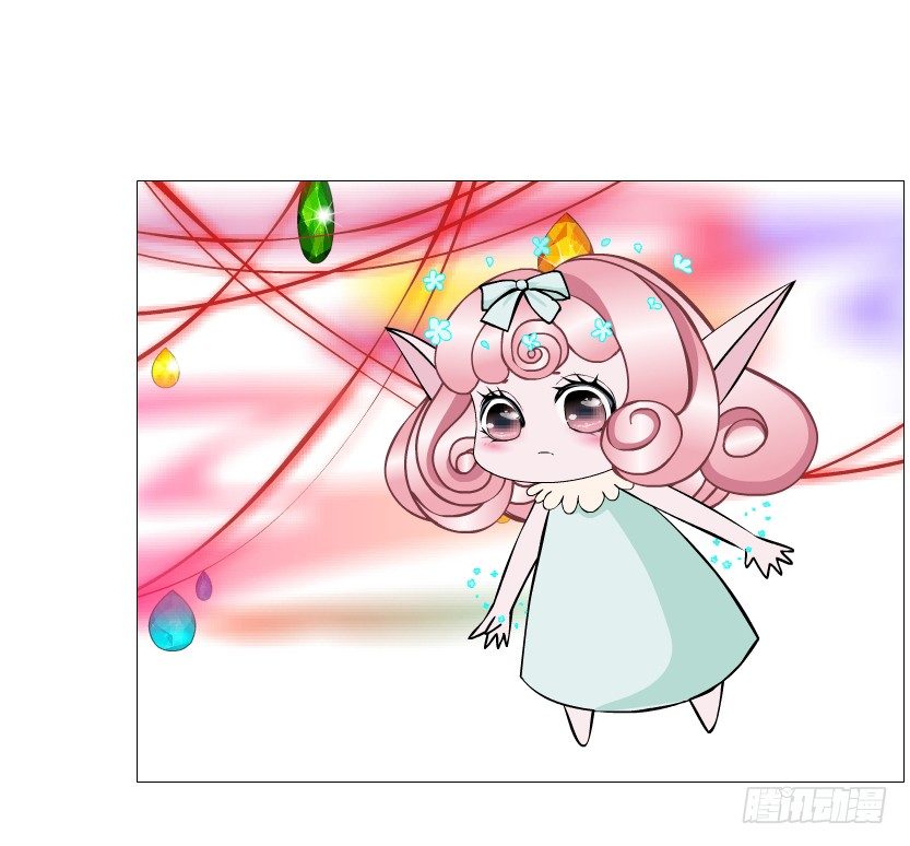 第73集 打错红线？！(1/2)-第74话
