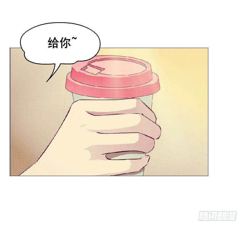 第73集 打错红线？！(1/2)-第74话