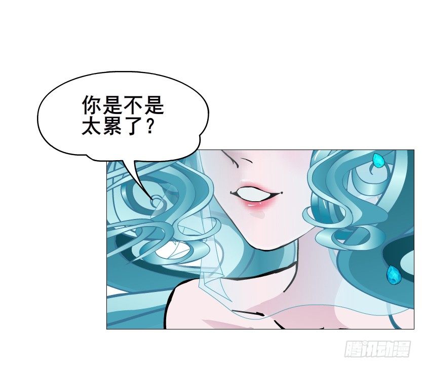 第73集 打错红线？！(1/2)-第74话