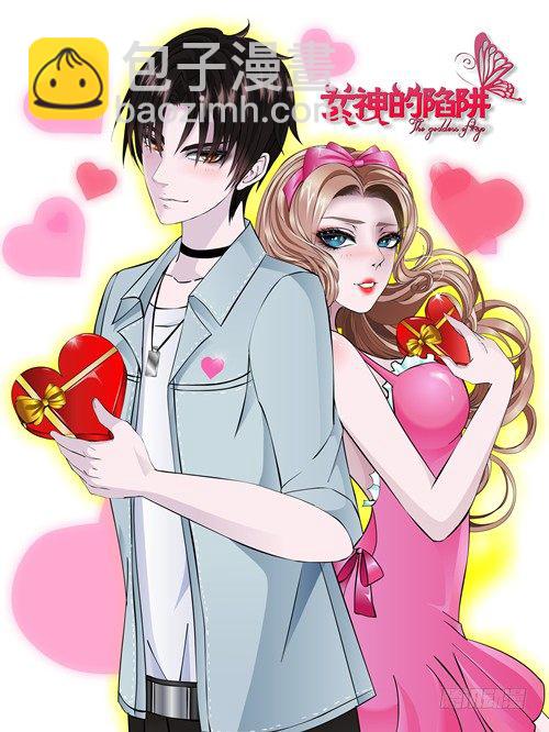 第73集 打错红线？！(1/2)-第74话