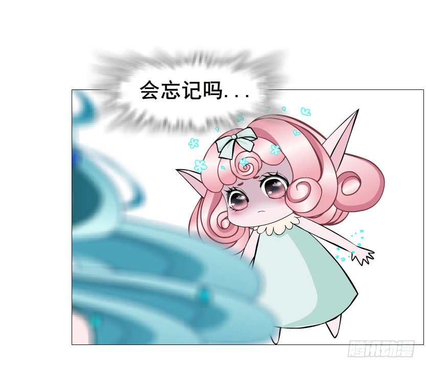 第73集 打错红线？！(1/2)-第74话