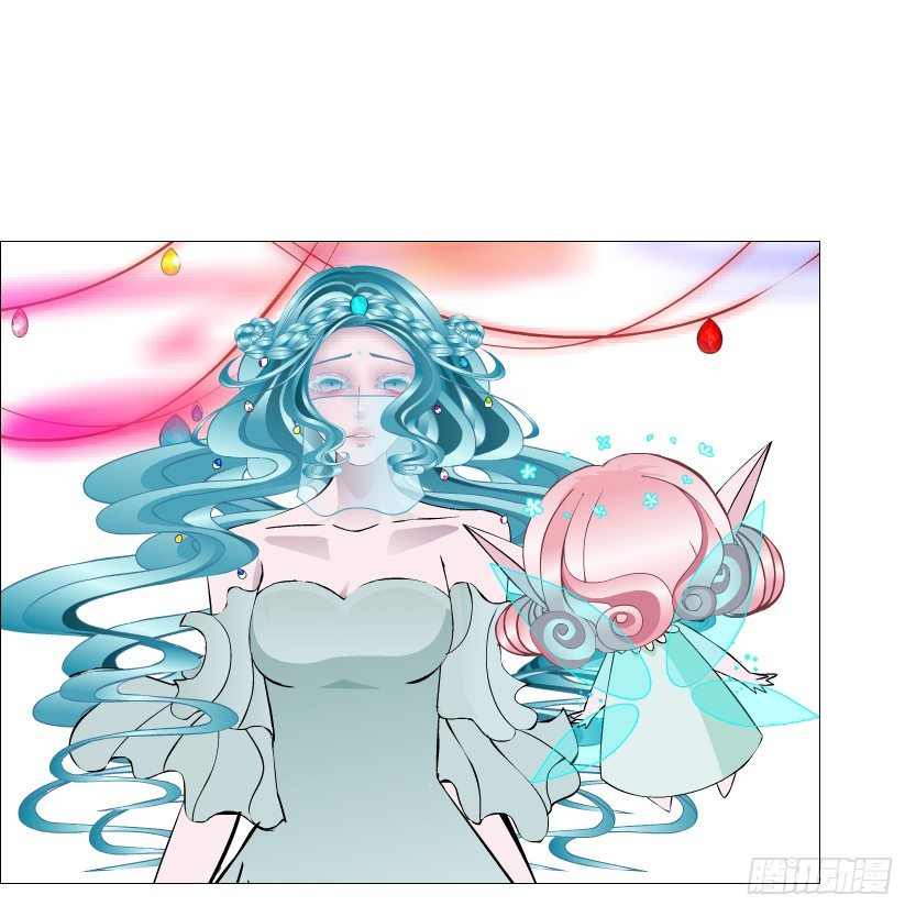 第73集 打错红线？！(1/2)-第74话