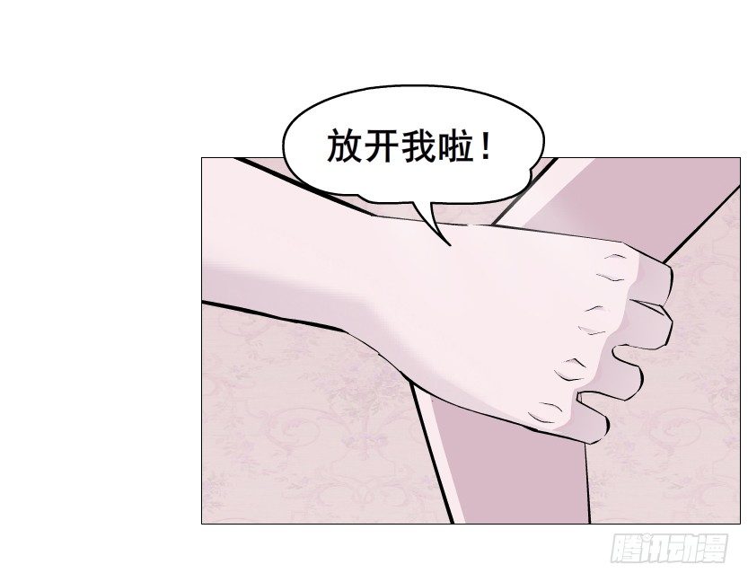 第75集 油炸蝙蝠(1/2)-第76话