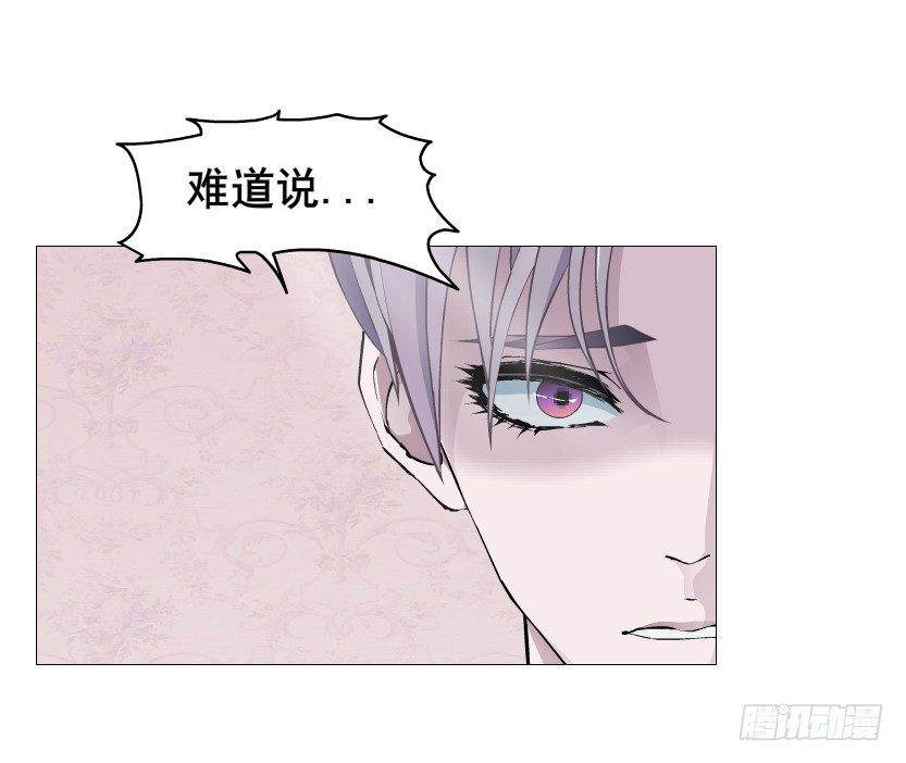 第75集 油炸蝙蝠(1/2)-第76话