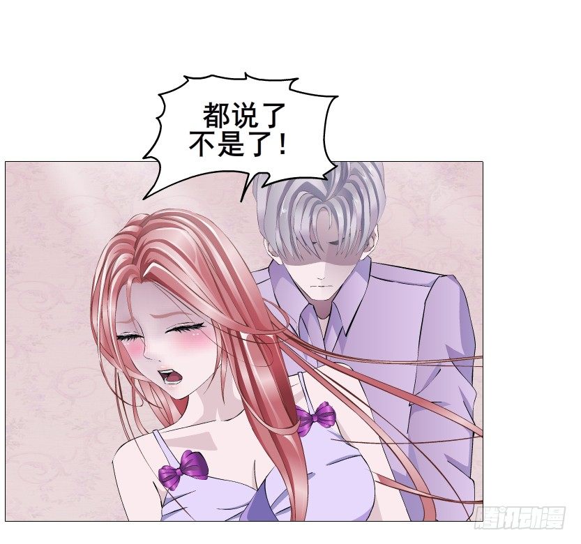第75集 油炸蝙蝠(1/2)-第76话