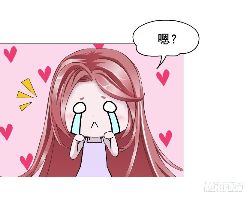 第75集 油炸蝙蝠(1/2)-第76话