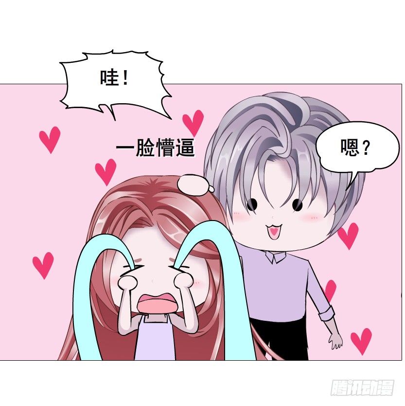 第75集 油炸蝙蝠(1/2)-第76话
