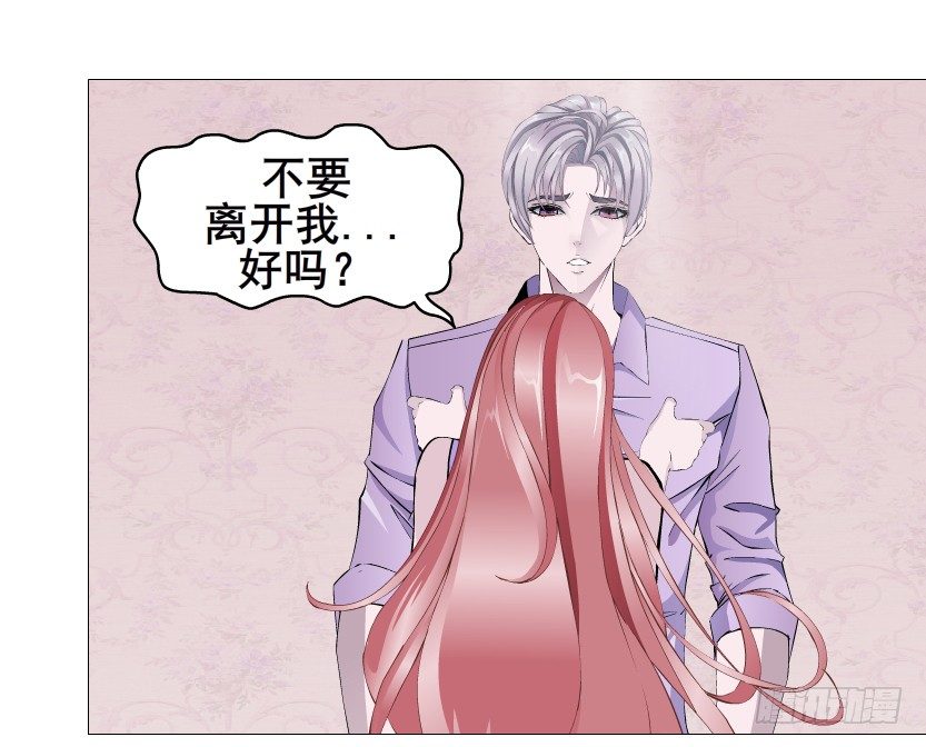 第75集 油炸蝙蝠(1/2)-第76话