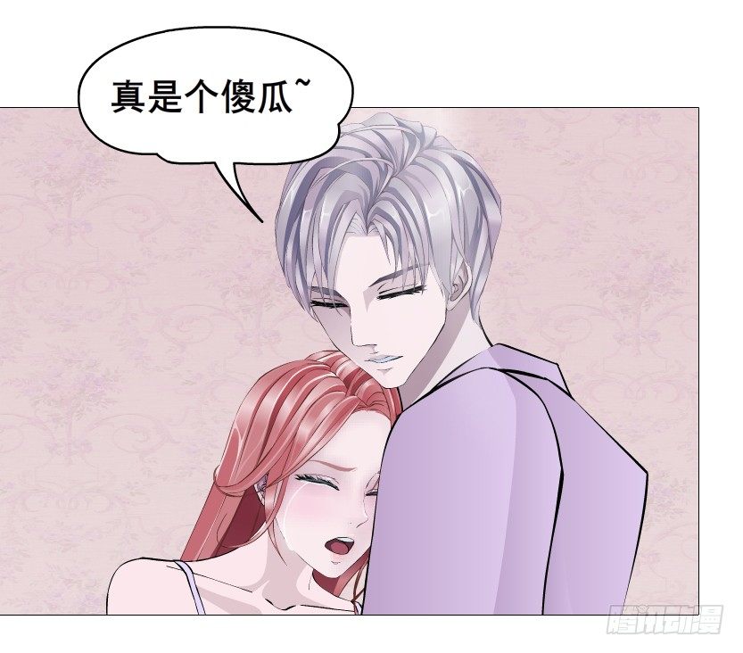 第75集 油炸蝙蝠(1/2)-第76话