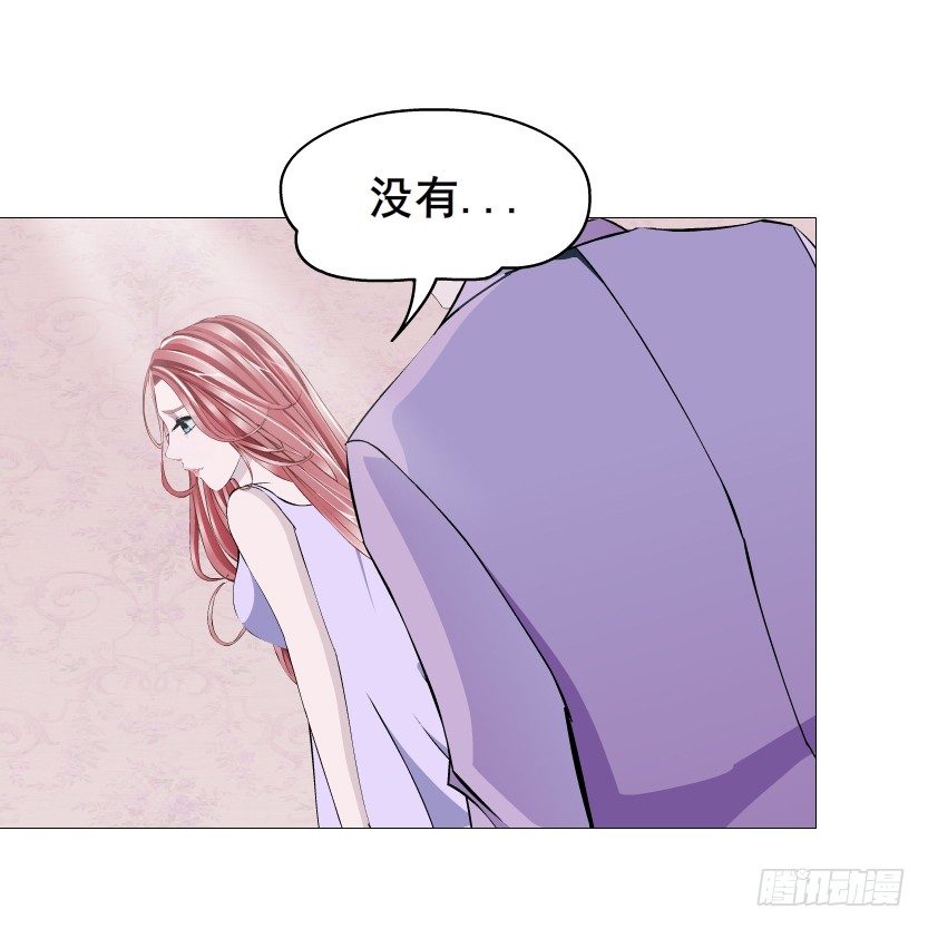 第75集 油炸蝙蝠(1/2)-第76话