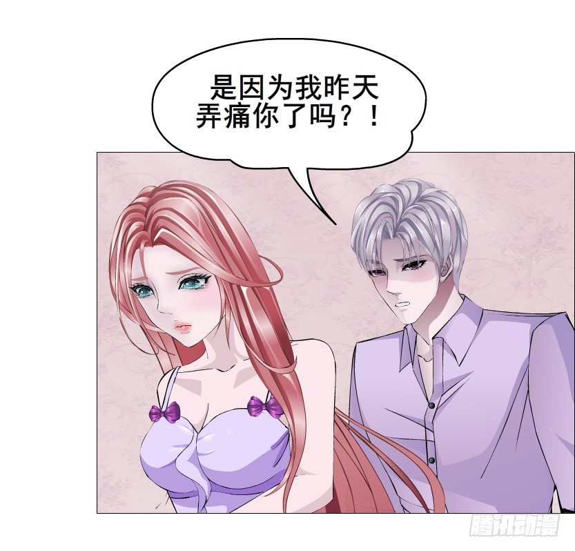 第75集 油炸蝙蝠(1/2)-第76话
