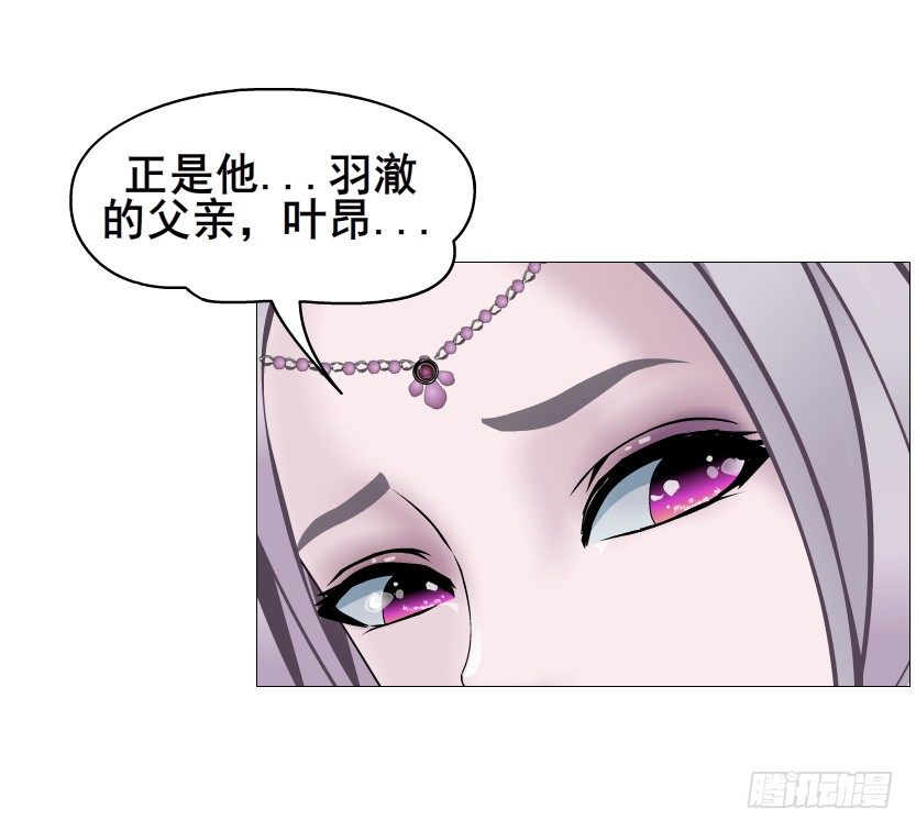 第77集 梦中梦(1/2)-第78话