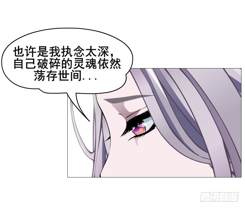 第77集 梦中梦(1/2)-第78话