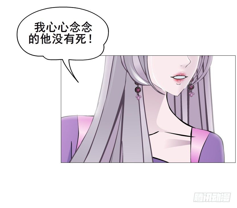第77集 梦中梦(1/2)-第78话