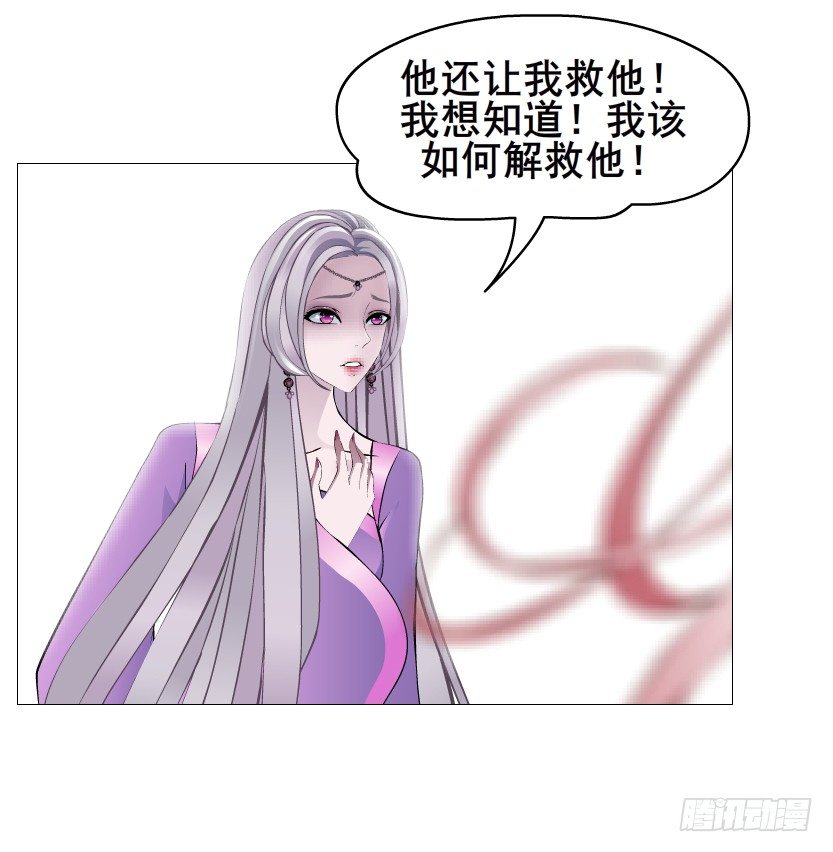 第77集 梦中梦(1/2)-第78话