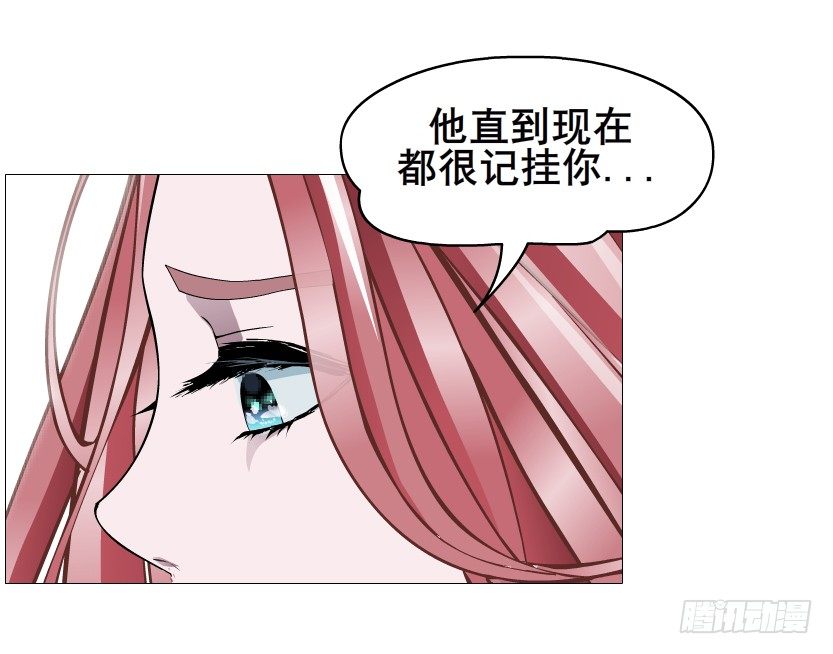 第77集 梦中梦(1/2)-第78话
