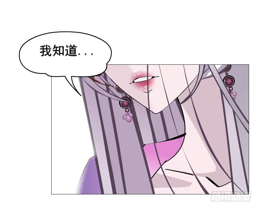 第77集 梦中梦(1/2)-第78话