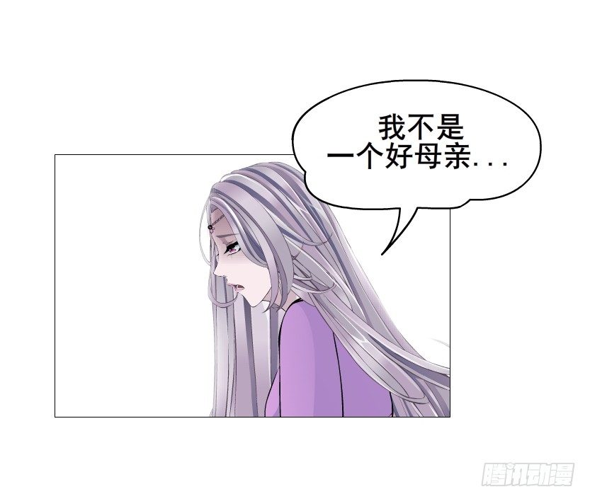 第77集 梦中梦(1/2)-第78话