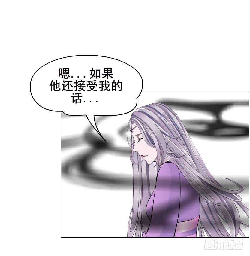 第77集 梦中梦(1/2)-第78话