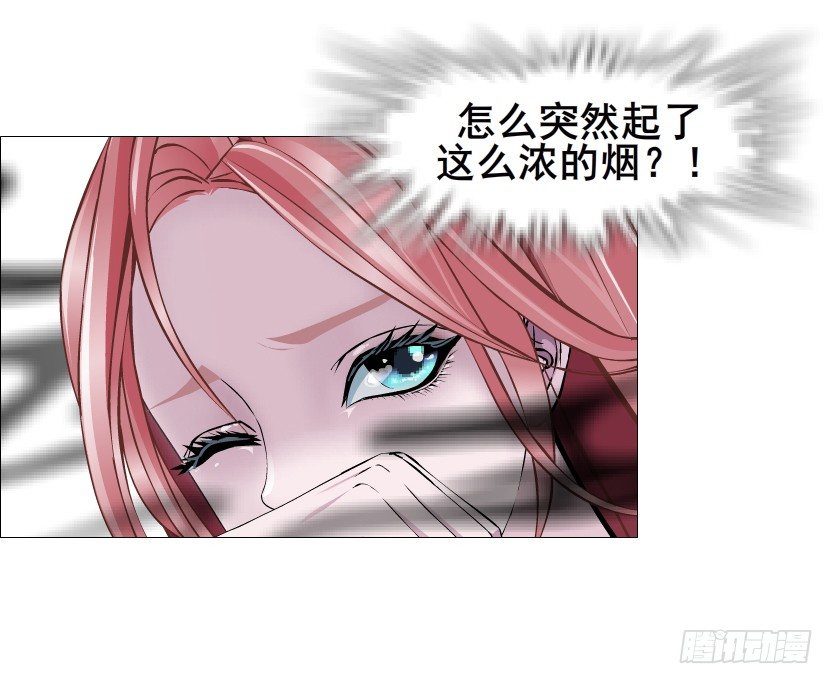 第77集 梦中梦(1/2)-第78话