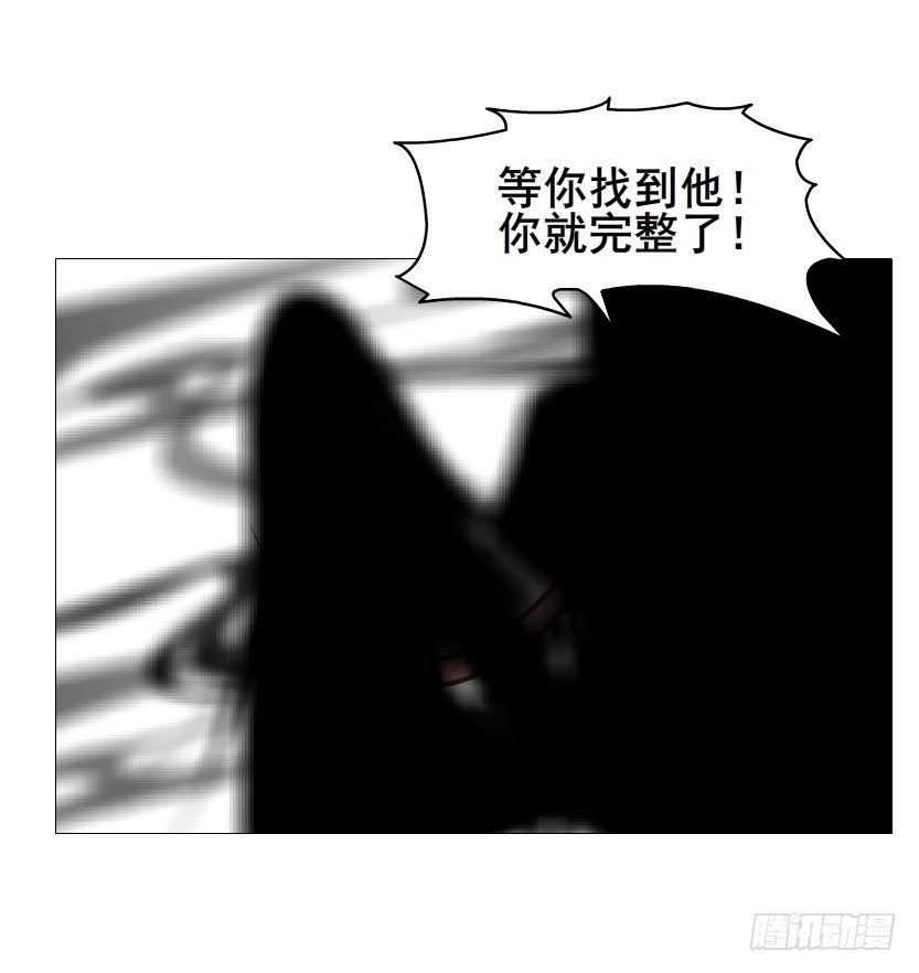 第77集 梦中梦(1/2)-第78话