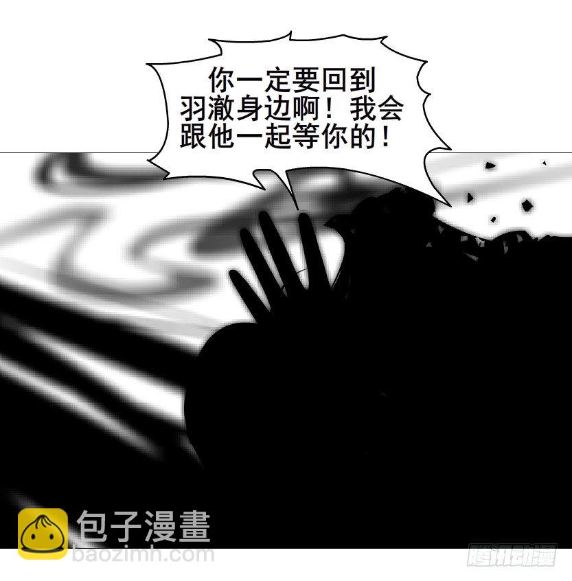 第77集 梦中梦(1/2)-第78话
