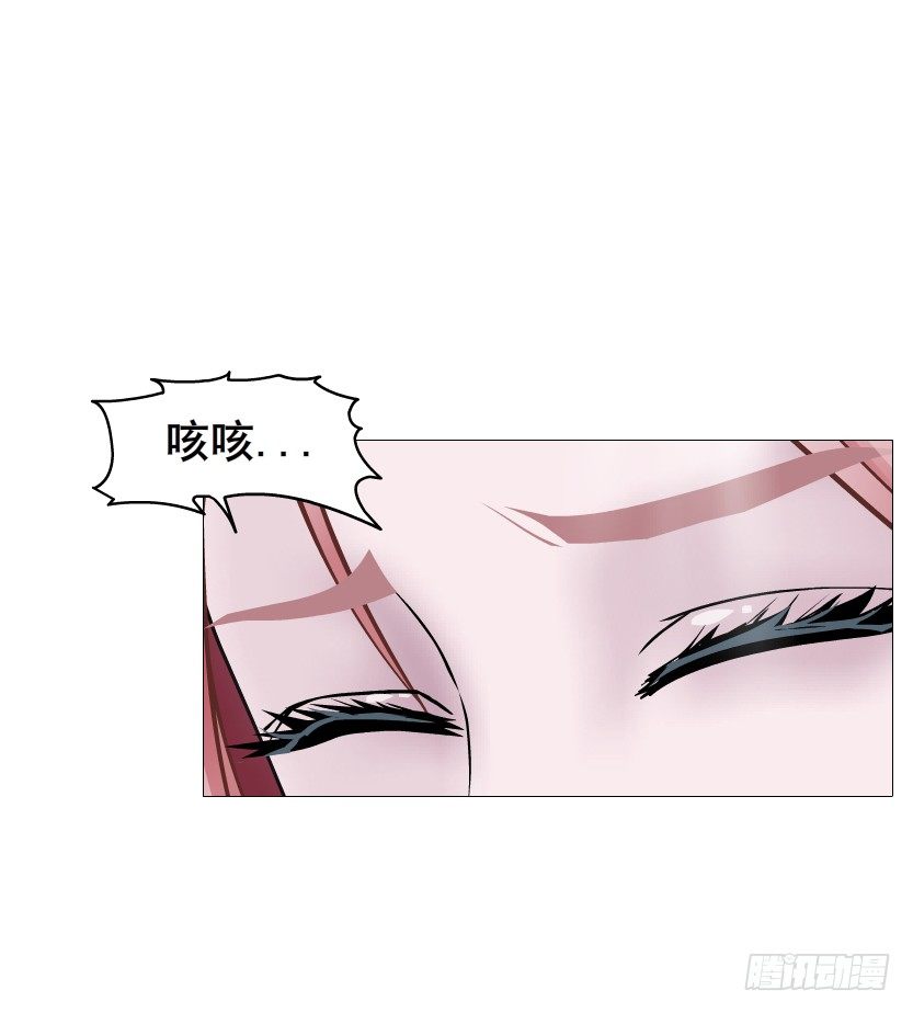 第77集 梦中梦(1/2)-第78话