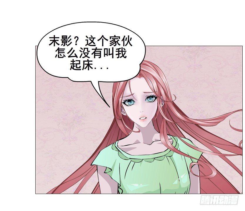 第77集 梦中梦(1/2)-第78话