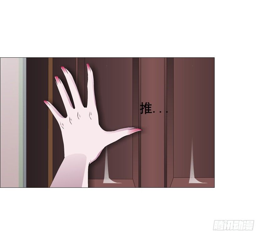 第77集 梦中梦(1/2)-第78话