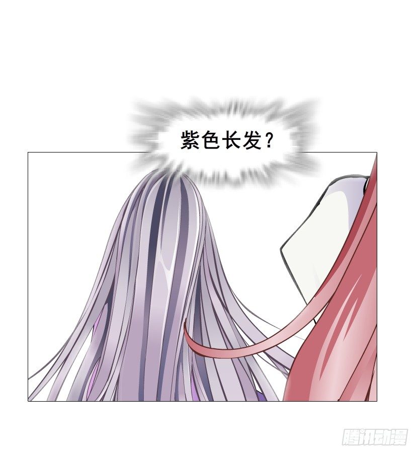 第77集 梦中梦(1/2)-第78话