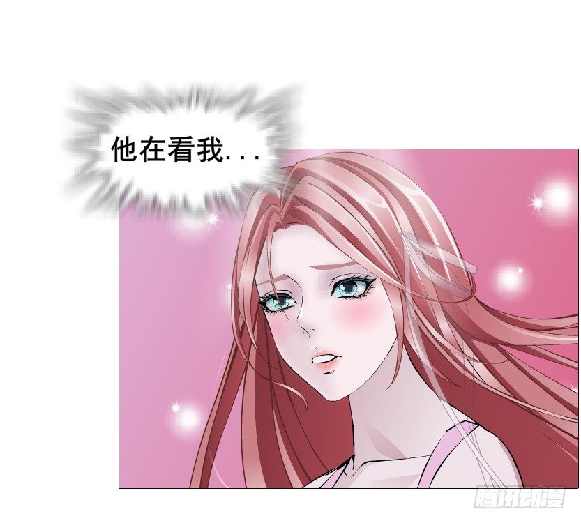 第79集 他说他单身？！(1/2)-第80话