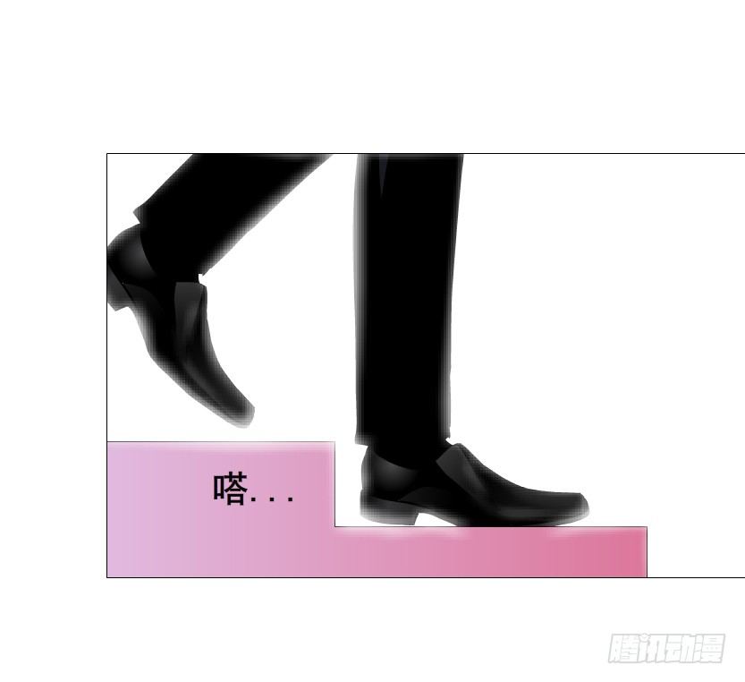第79集 他说他单身？！(1/2)-第80话
