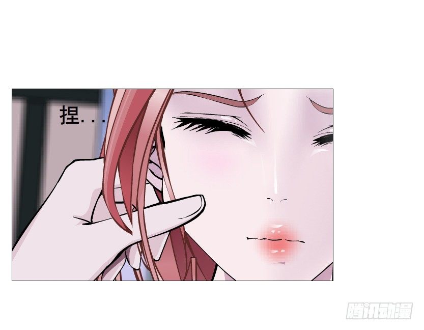 第79集 他说他单身？！(1/2)-第80话