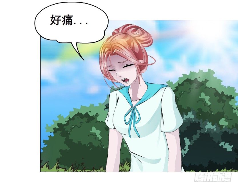 第81集 &ldquo;单纯&rdquo;的回忆(1/2)-第82话